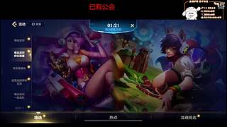 这里是铂金局法师专场