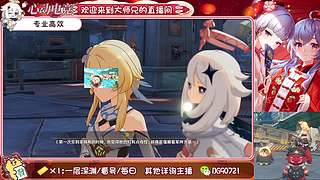 提瓦特的打工人 10879677