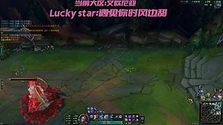 超温柔主播通宵车啦啦啦啦啦