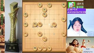 天才晓慧  财源广进