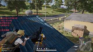 爱说悄悄话尽量别偷听