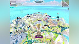 吃瓜吃瓜吃瓜 11081824