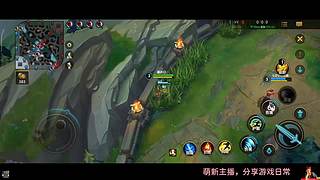 云顶送分大师来也