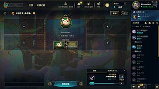 RicardoJack的直播间