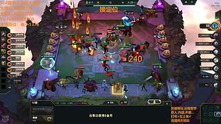 S16帮上分新赛季可外服