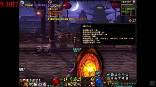 未央碰瓷13-18！