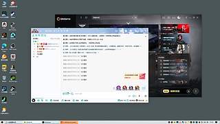 开始即结束11626110