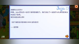 倩宝儿祝你天天开心^_^