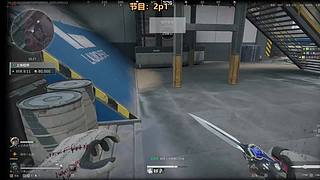 我叫阿良，丧尽天良的良