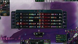 艾欧尼亚：新人主播第一天有位