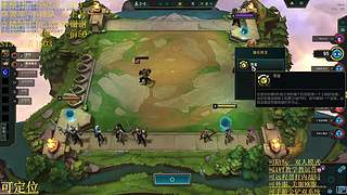 帮上分圆梦不排队