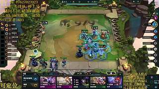 帮上分圆梦不排队