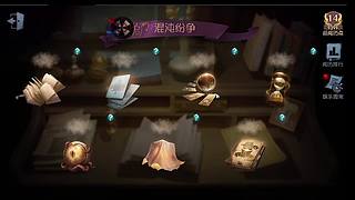 搞笑名场面：园丁拆椅被抓