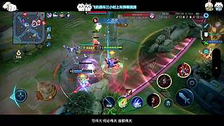 玄策大王新赛季带粉上星