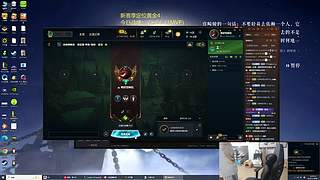 那个男人回来了 1237105