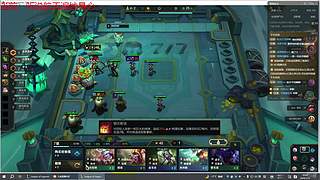 33各种疑难杂症