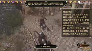 特别葱的萌新小课堂~