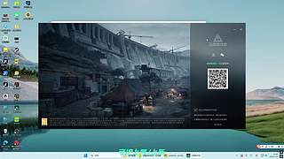 航天王 扫码扶贫 猛猛得吃