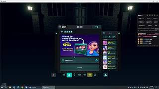 用户0165165784的直播间