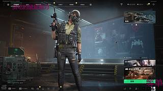 大幅度的抽筋的直播间