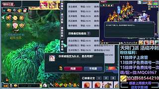 力女儿三法+凌波三法