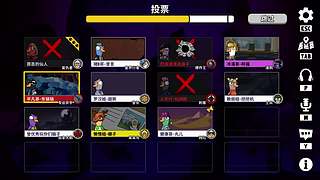 神秘的直播间 88080