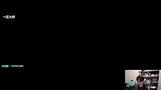 S16 暗裔剑魔S16 暗裔剑魔