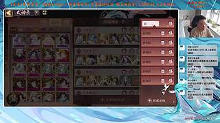 【血墨】PVE全能大师！