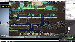 随便玩玩看看！！