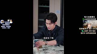 【PIGFF】黄金大奖赛星光之夜