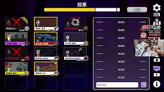 【1573电竞】黄金大奖赛星光之夜