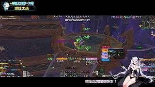 biubiubiubiu 奶死你