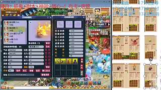 又菜又爱玩的 2909994