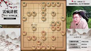 霸道的疯子：本命年发财，大吉!