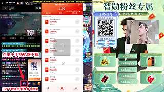 20号晚上淘汰赛【巅峰联赛】