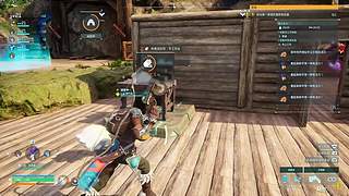 【葬性】新年快乐！