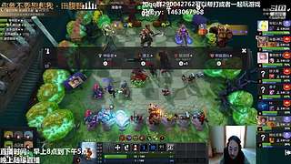 老年人下棋 公园不见不散