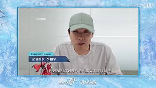 龙之谷新服3月27日重磅开启