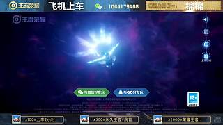 高胜率连胜带粉。