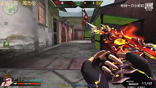 预判了你的预判