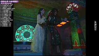 傲娇的超级赛亚人的直播间