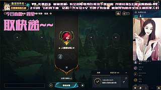 温柔御姐 任意模式（摄像头）