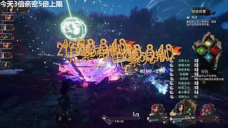 22号终末地公测，直播间送大月卡！