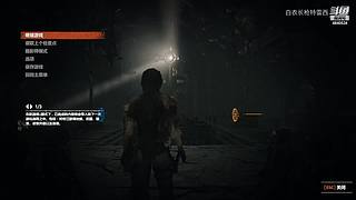 无兄弟不篮球 4840534