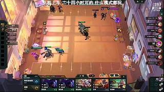 电一：等一个心软的神