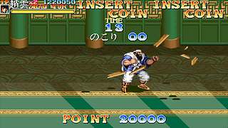 70 80 90游戏点播