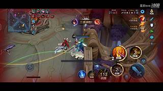 国服李白免费带粉中