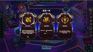 小小世界 开心至上