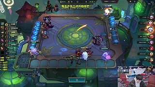 素人综艺游戏选秀day2~