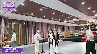 素人综艺游戏选秀day3~